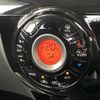 nissan note 2016 -NISSAN--Note DBA-E12--E12-479383---NISSAN--Note DBA-E12--E12-479383- image 22