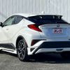 toyota c-hr 2023 CFJ1633991 image 9