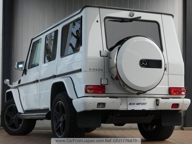 mercedes-benz g-class 2016 quick_quick_463348_WDB4633482X263937 image 2