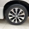 nissan serena 2016 -NISSAN--Serena DAA-GFC27--GFC27-017879---NISSAN--Serena DAA-GFC27--GFC27-017879- image 3