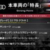 audi a5 2014 -AUDI--Audi A5 DBA-8TCDNL--WAUZZZ8TXFA007876---AUDI--Audi A5 DBA-8TCDNL--WAUZZZ8TXFA007876- image 3