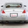 nissan fairlady-z 2002 CFJ1707892 image 14