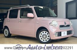 daihatsu mira-cocoa 2015 -DAIHATSU--Mira Cocoa L675S--0205245---DAIHATSU--Mira Cocoa L675S--0205245-