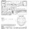 nissan caravan-van 2020 -NISSAN--Caravan Van VR2E26-125313---NISSAN--Caravan Van VR2E26-125313- image 3