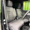 honda n-van-style 2020 CFJ1737454 image 8