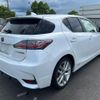 lexus ct 2014 quick_quick_DAA-ZWA10_2225374 image 14