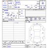 subaru forester 2018 -SUBARU 【名変中 】--Forester SK9--003767---SUBARU 【名変中 】--Forester SK9--003767- image 3
