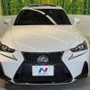 lexus is 2017 quick_quick_ASE30_ASE30-0004527 image 15