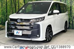 toyota noah 2023 quick_quick_ZWR90W_ZWR90-0061613