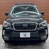 subaru forester 2016 quick_quick_DBA-SJG_SJG-035386 image 17