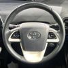 toyota prius 2016 -TOYOTA--Prius DAA-ZVW50--ZVW50-8013074---TOYOTA--Prius DAA-ZVW50--ZVW50-8013074- image 12