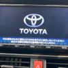 toyota esquire 2017 CFJ1695006 image 2