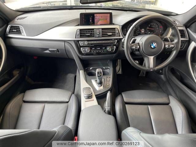 bmw 3-series 2017 -BMW--BMW 3 Series DBA-8A20--WBA8A16090NU76776---BMW--BMW 3 Series DBA-8A20--WBA8A16090NU76776- image 2