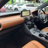 lexus is 2020 -LEXUS--Lexus IS 6AA-AVE30--AVE30-5084063---LEXUS--Lexus IS 6AA-AVE30--AVE30-5084063- image 43