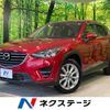 mazda cx-5 2015 -MAZDA--CX-5 LDA-KE2FW--KE2FW-208970---MAZDA--CX-5 LDA-KE2FW--KE2FW-208970- image 1