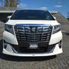 toyota alphard 2016 -TOYOTA--Alphard DBA-GGH30W--GGH30-0013673---TOYOTA--Alphard DBA-GGH30W--GGH30-0013673- image 6