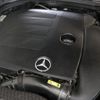 mercedes-benz c-class 2018 -MERCEDES-BENZ--Benz C Class DAA-205077C--WDD2050772R426257---MERCEDES-BENZ--Benz C Class DAA-205077C--WDD2050772R426257- image 6