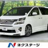 toyota vellfire 2013 -TOYOTA--Vellfire DBA-ANH20W--ANH20-8310106---TOYOTA--Vellfire DBA-ANH20W--ANH20-8310106- image 1