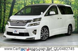 toyota vellfire 2013 -TOYOTA--Vellfire DBA-ANH20W--ANH20-8310106---TOYOTA--Vellfire DBA-ANH20W--ANH20-8310106-