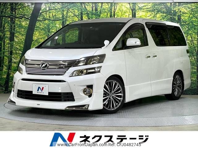 toyota vellfire 2013 -TOYOTA--Vellfire DBA-ANH20W--ANH20-8310106---TOYOTA--Vellfire DBA-ANH20W--ANH20-8310106- image 1