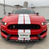 ford mustang 2020 -FORD--Ford Mustang 不明----1FA6P8JZXH55254895---FORD--Ford Mustang 不明----1FA6P8JZXH55254895- image 17