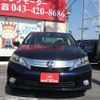 lexus hs 2010 quick_quick_ANF10_ANF10-2024105 image 3