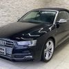 audi s5-convertible 2016 quick_quick_8FCREF_WAUZZ8F7GN005653 image 2