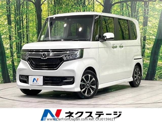 honda n-box 2020 -HONDA--N BOX 6BA-JF3--JF3-1530155---HONDA--N BOX 6BA-JF3--JF3-1530155- image 1