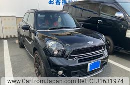 mini mini-others 2014 CFJ1631974