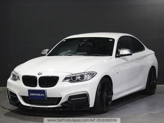 bmw 2-series 2015 -BMW--BMW 2 Series 1J30--WBA1J72010VX31995---BMW--BMW 2 Series 1J30--WBA1J72010VX31995- image 1