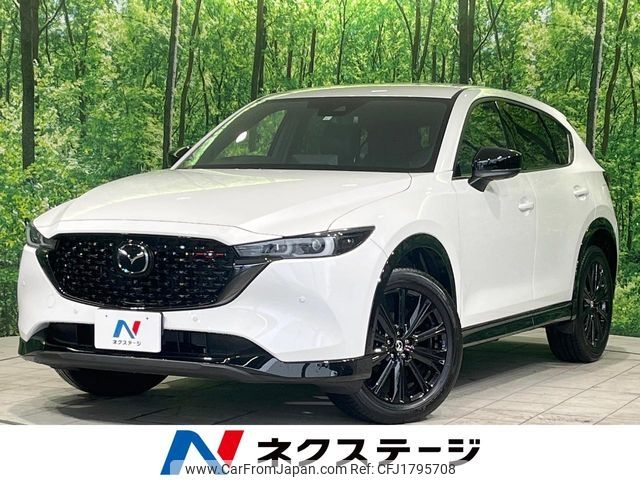 mazda cx-5 2023 CFJ1795708 image 1