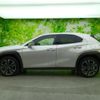 lexus ux 2023 quick_quick_6AA-MZAH10_MZAH10-2162606 image 2