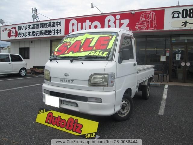 daihatsu hijet-truck 2004 GOO_JP_700100260830240724001 image 1