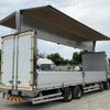 hino profia 2020 -HINO--Profia 2DG-FW1AHG--FW1AH-116710---HINO--Profia 2DG-FW1AHG--FW1AH-116710- image 2