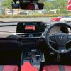 lexus ux 2023 -LEXUS 【なにわ 333ﾈ2355】--Lexus UX MZAH15--2069227---LEXUS 【なにわ 333ﾈ2355】--Lexus UX MZAH15--2069227- image 29