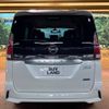 nissan serena 2018 -NISSAN--Serena DAA-GFC27--GFC27-088686---NISSAN--Serena DAA-GFC27--GFC27-088686- image 19