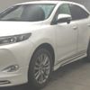 toyota harrier 2015 -TOYOTA--Harrier ZSU60W-0045047---TOYOTA--Harrier ZSU60W-0045047- image 5