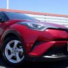 toyota c-hr 2018 -TOYOTA 【岐阜 333ﾆ3773】--C-HR DAA-ZYX10--ZYX10-2125039---TOYOTA 【岐阜 333ﾆ3773】--C-HR DAA-ZYX10--ZYX10-2125039- image 24