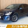 subaru xv 2016 CFJ1638286 image 1
