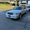 toyota crown 1997 -TOYOTA 【福山 300】--Crown JZS151--JZS151-0077520---TOYOTA 【福山 300】--Crown JZS151--JZS151-0077520- image 12