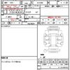 toyota alphard 2024 CFJ1836388 image 21