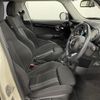 mini mini-others 2016 -BMW--BMW Mini DBA-XS20--WMWXS720802C48533---BMW--BMW Mini DBA-XS20--WMWXS720802C48533- image 21
