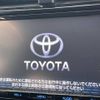 toyota prius 2017 -TOYOTA--Prius DAA-ZVW51--ZVW51-6057523---TOYOTA--Prius DAA-ZVW51--ZVW51-6057523- image 4