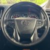 toyota alphard 2019 -TOYOTA--Alphard DBA-AGH30W--AGH30-0250942---TOYOTA--Alphard DBA-AGH30W--AGH30-0250942- image 13