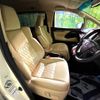 toyota alphard 2016 CFJ1803214 image 8