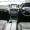 mercedes-benz ml-class 2012 -MERCEDES-BENZ 【宮崎 300む7933】--Benz ML 166057-2A074810---MERCEDES-BENZ 【宮崎 300む7933】--Benz ML 166057-2A074810- image 4