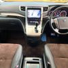 toyota alphard 2013 -TOYOTA--Alphard DBA-ANH20W--ANH20-8263915---TOYOTA--Alphard DBA-ANH20W--ANH20-8263915- image 2