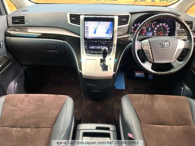 toyota alphard 2013 -TOYOTA--Alphard DBA-ANH20W--ANH20-8263915---TOYOTA--Alphard DBA-ANH20W--ANH20-8263915- image 2