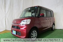 daihatsu tanto 2015 -DAIHATSU--Tanto LA600S--0231531---DAIHATSU--Tanto LA600S--0231531-