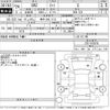 subaru brz 2014 -SUBARU 【岐阜 366に1212】--BRZ ZC6-016079---SUBARU 【岐阜 366に1212】--BRZ ZC6-016079- image 3